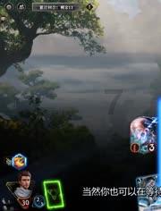 空中滑翔机