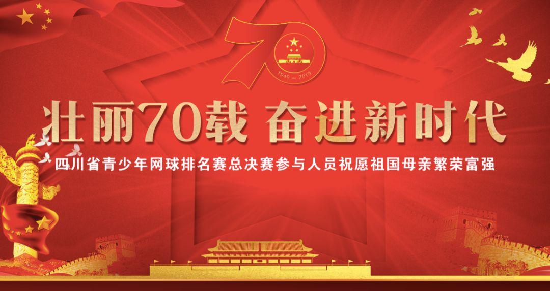 火柴人生存挑战