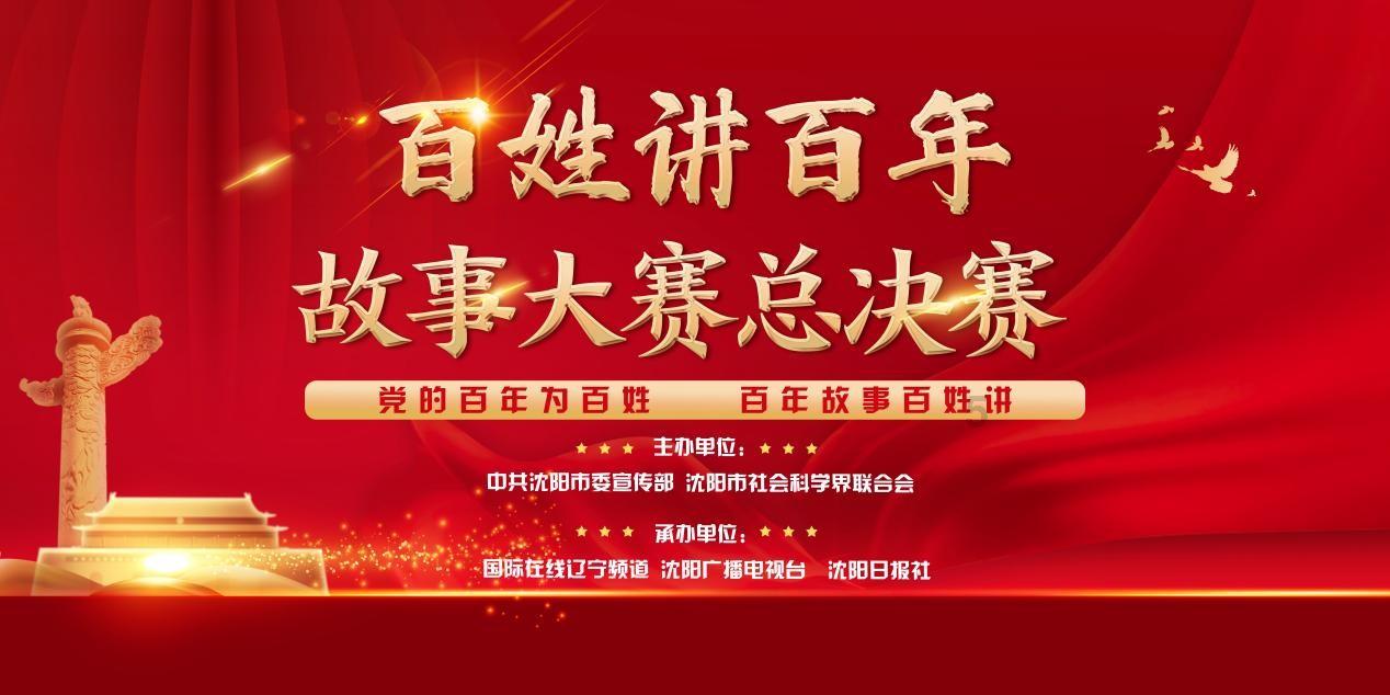 美图秀秀下载2023最新版